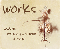 menuworks