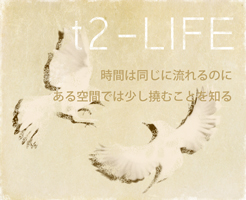 menu_t2-life